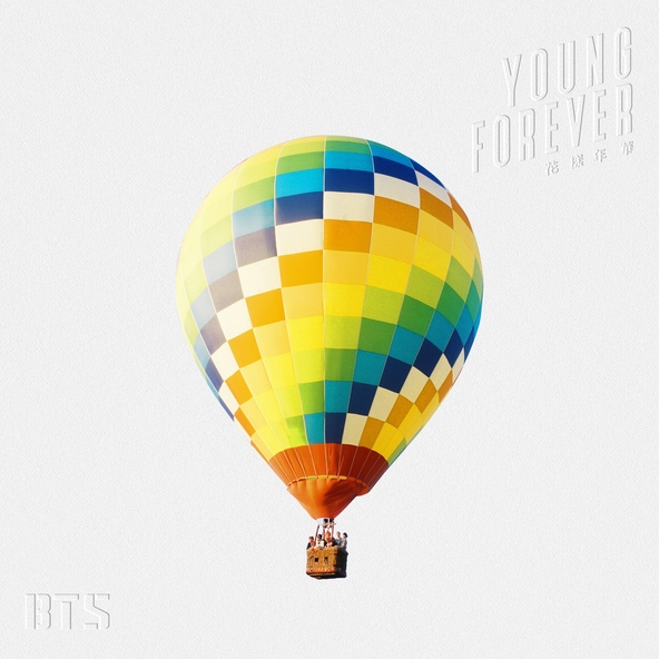 Bts — Burning Up (Fire)